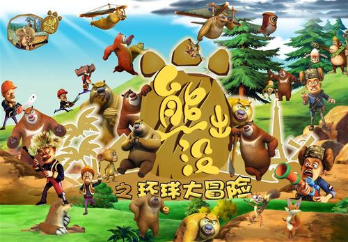 买个假的密歇根职业心理学院成绩单